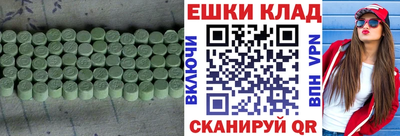 это как зайти  Гурьевск  Экстази louis Vuitton 