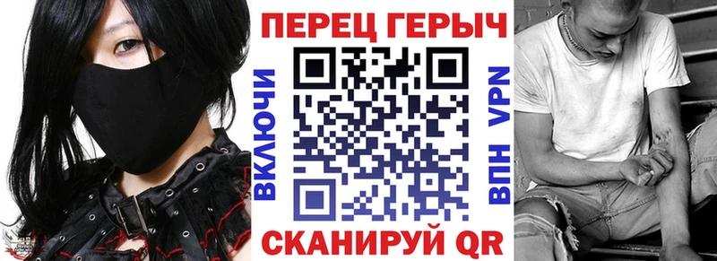 Героин Афган  darknet телеграм  Гурьевск 
