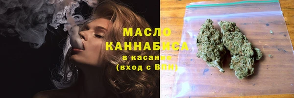 скорость Арсеньев