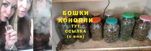 ешки Армянск