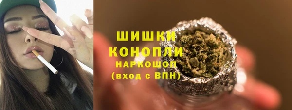 ешки Армянск