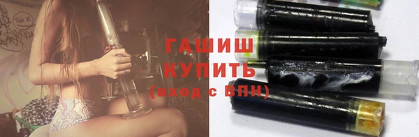 скорость Арсеньев