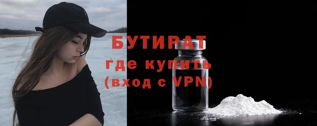скорость Арсеньев