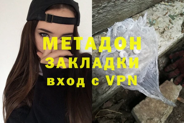 стаф Аркадак