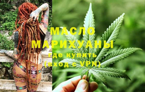 скорость Арсеньев