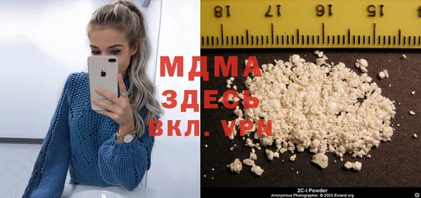 стаф Аркадак