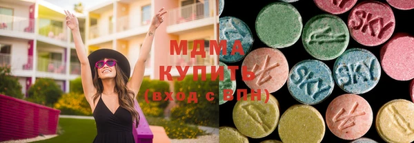 стаф Аркадак